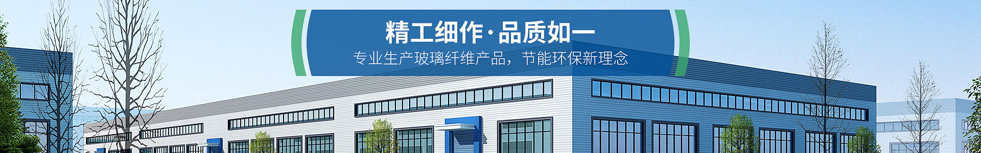 北京中源醫藥包裝廠